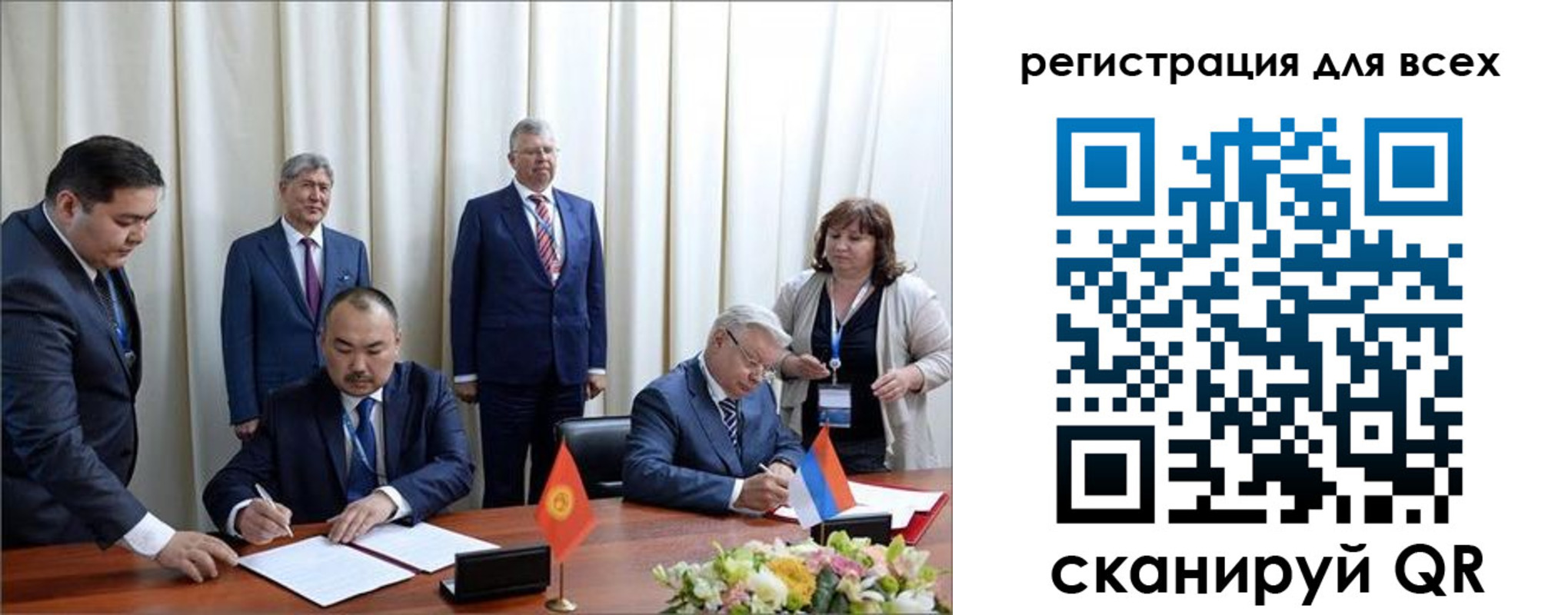 прописка от собственника в Алатыре